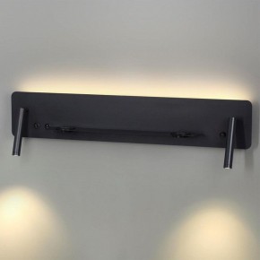 Бра Lumion Ledio 5683/17WL в Екатеринбурге - mebel24.online | фото 2