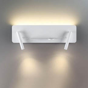 Бра Lumion Ledio 5684/10WL в Екатеринбурге - mebel24.online | фото 4