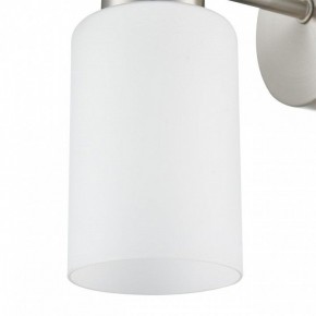 Бра Lumion Mave 8099/1W в Екатеринбурге - mebel24.online | фото 6