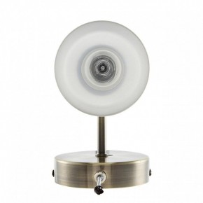 Бра Lumion Mave 8100/1W в Екатеринбурге - mebel24.online | фото 4