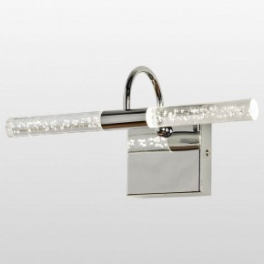 Бра Lussole Aqua LSP-7169 в Екатеринбурге - mebel24.online | фото