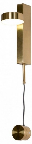 Бра Lussole Bridgeport LSP-7045 в Екатеринбурге - mebel24.online | фото