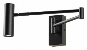 Бра Lussole Clay LSP-7240 в Екатеринбурге - mebel24.online | фото