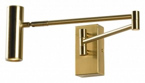 Бра Lussole Clay LSP-7241 в Екатеринбурге - mebel24.online | фото