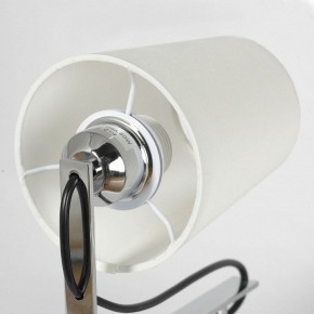 Бра Lussole Cozy LSP-8810 в Екатеринбурге - mebel24.online | фото 2