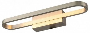 Бра Lussole Henry LSP-7403 в Екатеринбурге - mebel24.online | фото