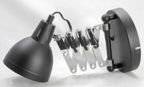 Бра Lussole Koyukuk LSP-8049V в Екатеринбурге - mebel24.online | фото 2