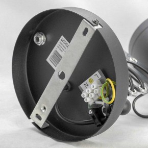 Бра Lussole Koyukuk LSP-8049V в Екатеринбурге - mebel24.online | фото 8