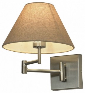 Бра Lussole LSP-854 LSP-8542 в Екатеринбурге - mebel24.online | фото 2