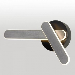 Бра Lussole Taylor LSP-7232 в Екатеринбурге - mebel24.online | фото 2