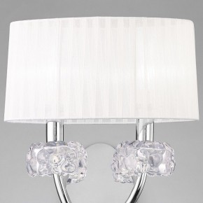 Бра Mantra Loewe 4634 в Екатеринбурге - mebel24.online | фото 4