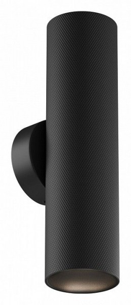 Бра Maytoni Artisan C080WL-02-GU10-B в Екатеринбурге - mebel24.online | фото