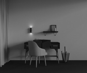 Бра Maytoni Artisan C080WL-02-GU10-B в Екатеринбурге - mebel24.online | фото 5
