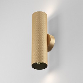 Бра Maytoni Artisan C080WL-02-GU10-MG в Екатеринбурге - mebel24.online | фото 3