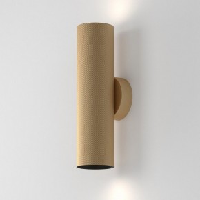 Бра Maytoni Artisan C080WL-02-GU10-MG в Екатеринбурге - mebel24.online | фото 4