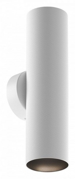 Бра Maytoni Artisan C080WL-02-GU10-W в Екатеринбурге - mebel24.online | фото