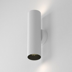 Бра Maytoni Artisan C080WL-02-GU10-W в Екатеринбурге - mebel24.online | фото 2