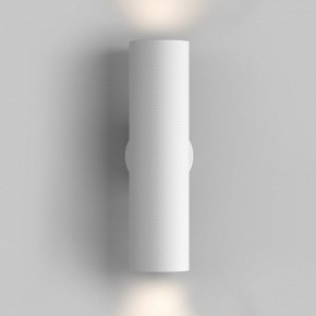 Бра Maytoni Artisan C080WL-02-GU10-W в Екатеринбурге - mebel24.online | фото 3