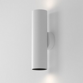 Бра Maytoni Artisan C080WL-02-GU10-W в Екатеринбурге - mebel24.online | фото 4
