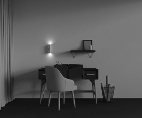 Бра Maytoni Artisan C080WL-02-GU10-W в Екатеринбурге - mebel24.online | фото 5