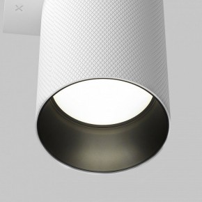 Бра Maytoni Artisan C080WL-02-GU10-W в Екатеринбурге - mebel24.online | фото 7