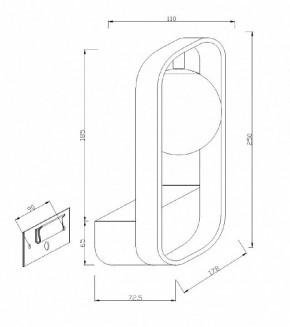 Бра Maytoni Avola MOD431-WL-01-WS в Екатеринбурге - mebel24.online | фото 5