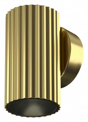 Бра Maytoni Calipso C106WL-01-GU10-BS в Екатеринбурге - mebel24.online | фото