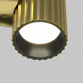 Бра Maytoni Calipso C106WL-01-GU10-BS в Екатеринбурге - mebel24.online | фото 7