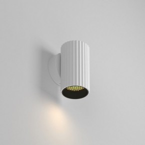 Бра Maytoni Calipso C106WL-01-GU10-W в Екатеринбурге - mebel24.online | фото