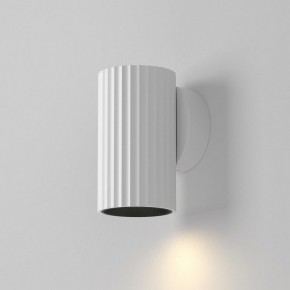 Бра Maytoni Calipso C106WL-01-GU10-W в Екатеринбурге - mebel24.online | фото 3