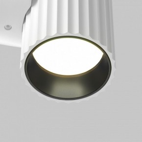 Бра Maytoni Calipso C106WL-01-GU10-W в Екатеринбурге - mebel24.online | фото 7
