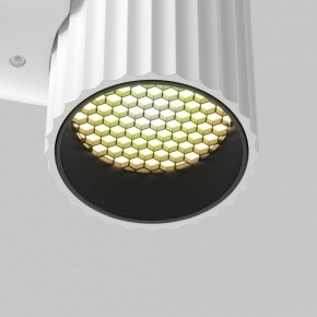 Бра Maytoni Calipso C106WL-01-GU10-W в Екатеринбурге - mebel24.online | фото 8