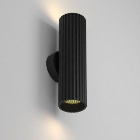Бра Maytoni Calipso C106WL-02-GU10-B в Екатеринбурге - mebel24.online | фото 2