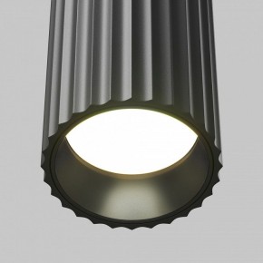 Бра Maytoni Calipso C106WL-02-GU10-B в Екатеринбурге - mebel24.online | фото 7