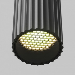 Бра Maytoni Calipso C106WL-02-GU10-B в Екатеринбурге - mebel24.online | фото 8