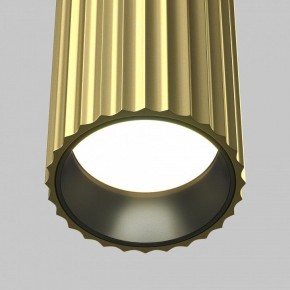 Бра Maytoni Calipso C106WL-02-GU10-BS в Екатеринбурге - mebel24.online | фото 3