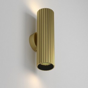 Бра Maytoni Calipso C106WL-02-GU10-BS в Екатеринбурге - mebel24.online | фото 5