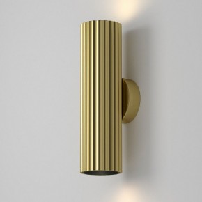 Бра Maytoni Calipso C106WL-02-GU10-BS в Екатеринбурге - mebel24.online | фото 7