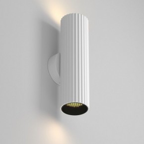 Бра Maytoni Calipso C106WL-02-GU10-W в Екатеринбурге - mebel24.online | фото 2