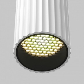 Бра Maytoni Calipso C106WL-02-GU10-W в Екатеринбурге - mebel24.online | фото 8
