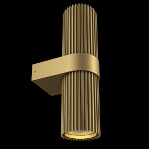 Бра Maytoni Dynamics MOD326WL-02MG в Екатеринбурге - mebel24.online | фото 5