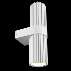 Бра Maytoni Dynamics MOD326WL-02W в Екатеринбурге - mebel24.online | фото 4