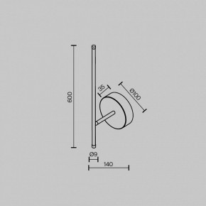 Бра Maytoni Elegant C085WL-L7BS2.7K в Екатеринбурге - mebel24.online | фото 6