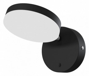 Бра Maytoni Fad MOD070WL-L8B3K в Екатеринбурге - mebel24.online | фото 2