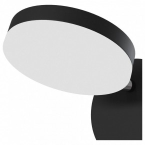 Бра Maytoni Fad MOD070WL-L8B3K в Екатеринбурге - mebel24.online | фото 3