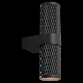 Бра Maytoni Focus Design C069WL-02B в Екатеринбурге - mebel24.online | фото 2