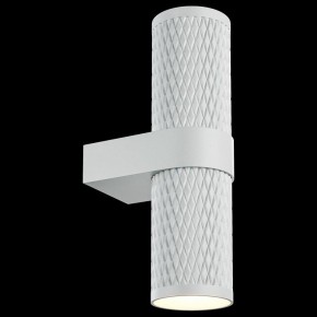 Бра Maytoni Focus Design C069WL-02W в Екатеринбурге - mebel24.online | фото 2