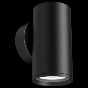Бра Maytoni Focus S C068WL-01B в Екатеринбурге - mebel24.online | фото 2
