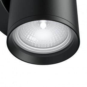 Бра Maytoni Focus S C068WL-01B в Екатеринбурге - mebel24.online | фото 4