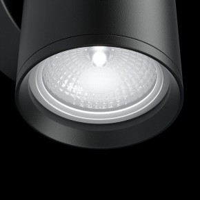Бра Maytoni Focus S C068WL-01B в Екатеринбурге - mebel24.online | фото 5